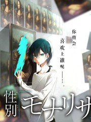 洞底石笋层理与生长速率判读图版