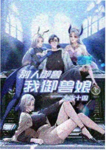 地下河磨圆砾石与搬运判读图版